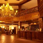 Hotel Welcome